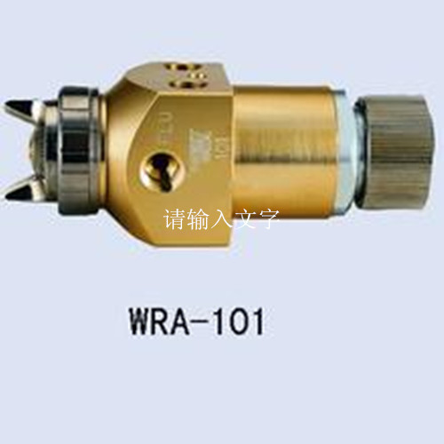 涂装工具、辅料 